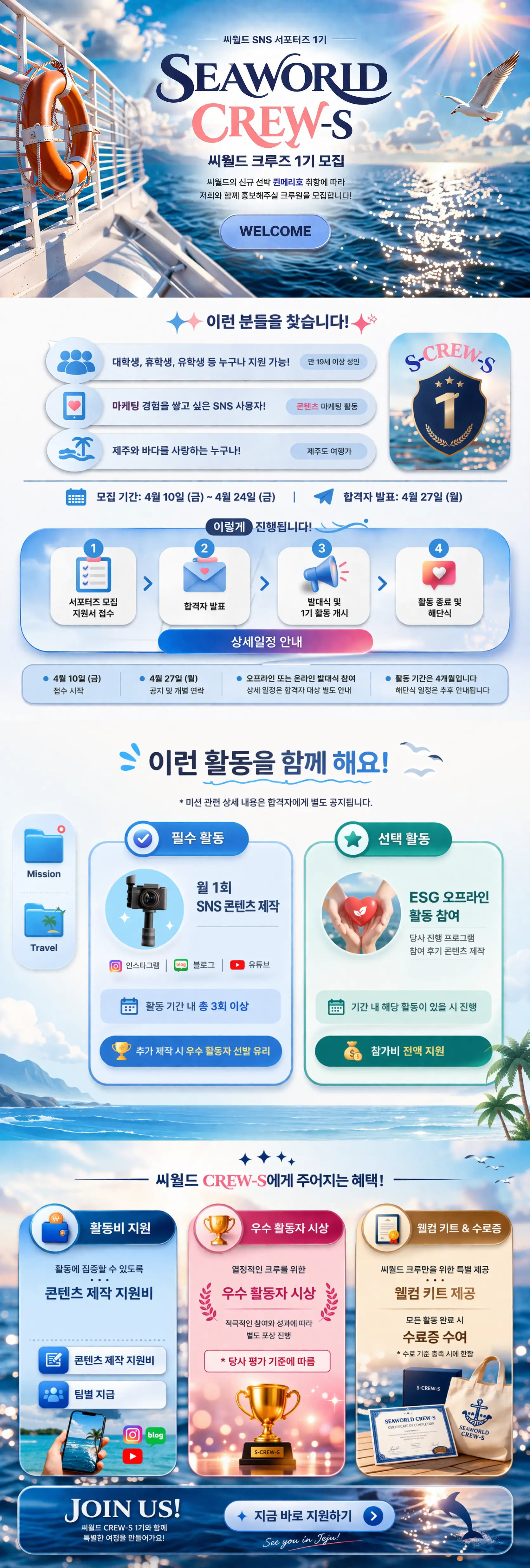 315f73cc211fff79ff4b937f3ad47667_1775806968_2843.webp