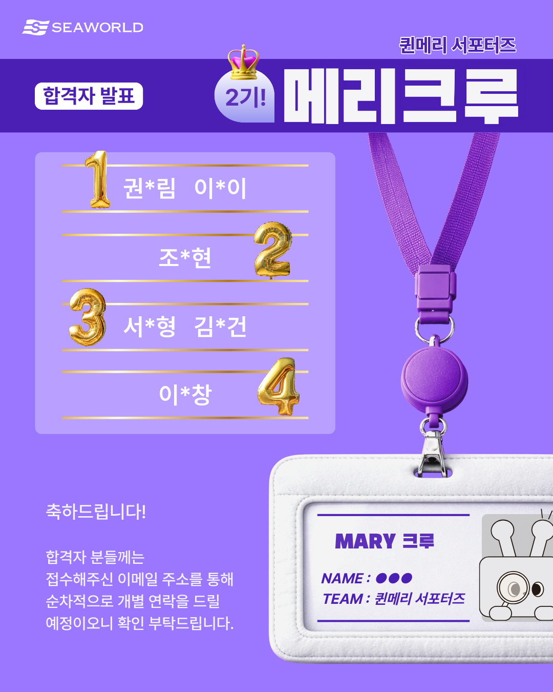 4ed9a4b8cbeff5571a5e4825ff3c7cd1_1780040088_8813.png