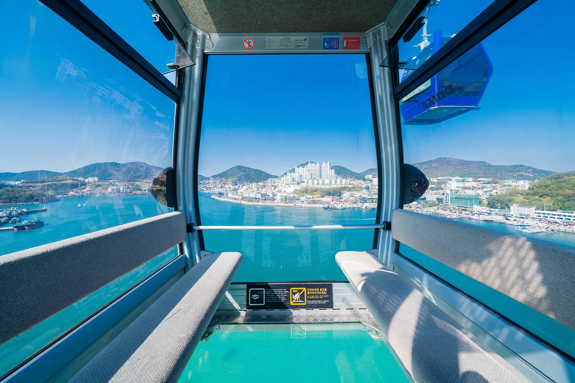 여수해상케이블카